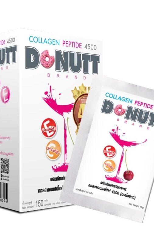 Donut Collagen Peptide 4500mg