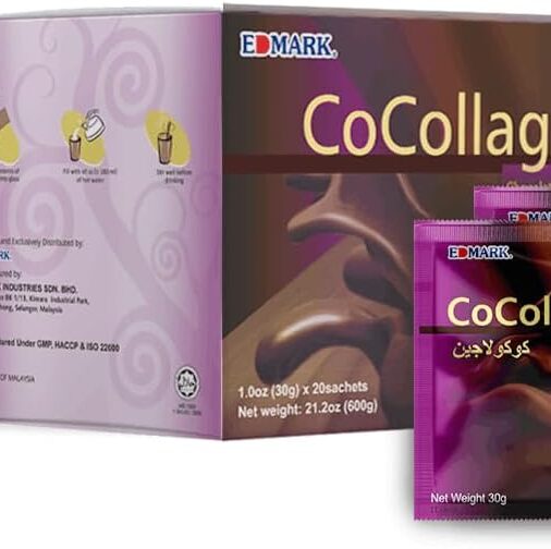 EDMARK COCOLLAGEN Natural Ingredients High Grade Quality Collagen Supplement, Light Brown