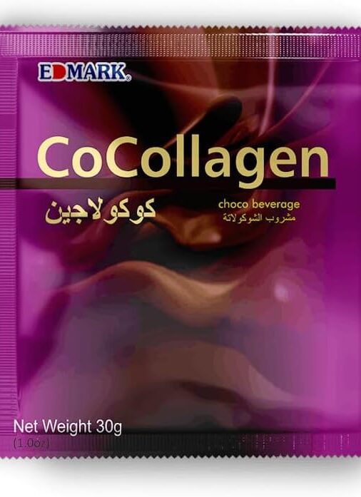 EDMARK COCOLLAGEN Natural Ingredients High Grade Quality Collagen Supplement, Light Brown - Image 5